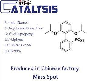 2-Dicyclohexylphosphino-2',6'-di-i-propoxy-1,1'-biphenyl