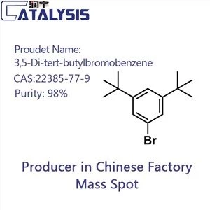 3,5-Di-tert-butylbromobenzene CAS: 22385-77-9