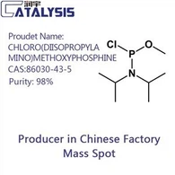کلرو(دییسوپروفیل آمینو)متوکسی فسفین CAS:86030-43-5