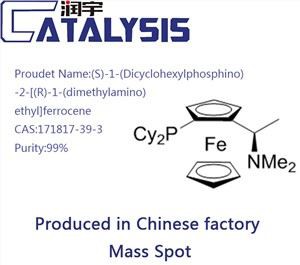 (R)-1-(Dicyclohexylphosphino)-2-[(R)-1-(dimethylamino)ethyl]ferrocene