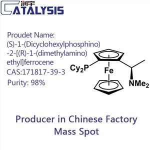 (S)-1-(Dicyclohexylphosphino)-2-[(R)-1-(dimethylamino)ethyl]ferrocene CAS:171817-39-3